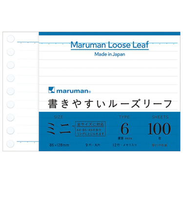 マルマン（maruman）　ルーズリーフ　ミニ　B7変型　メモリ入6mm罫　L1431　100枚入