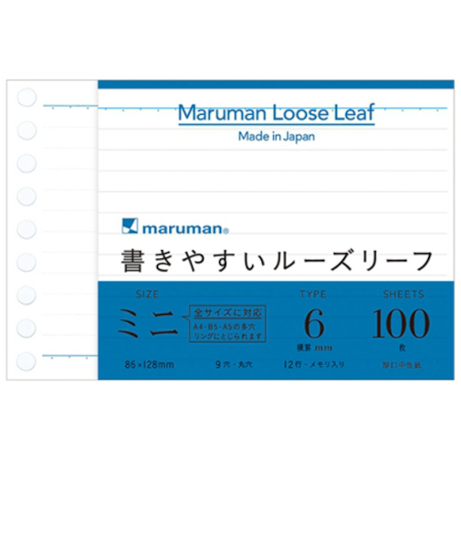 マルマン（maruman）　ルーズリーフ　ミニ　B7変型　メモリ入6mm罫　L1431　100枚入