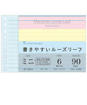 マルマン（maruman）　ルーズリーフ　ミニ　B7変形　メモリ入6mm罫　L1431－99　色込み　90枚入