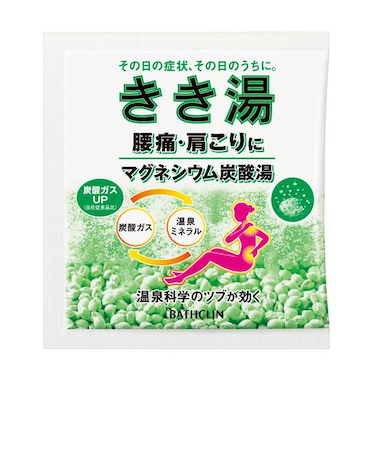 きき湯　マグネシウム　炭酸湯　30g