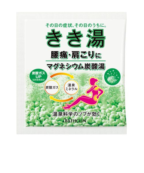 きき湯　マグネシウム　炭酸湯　30g