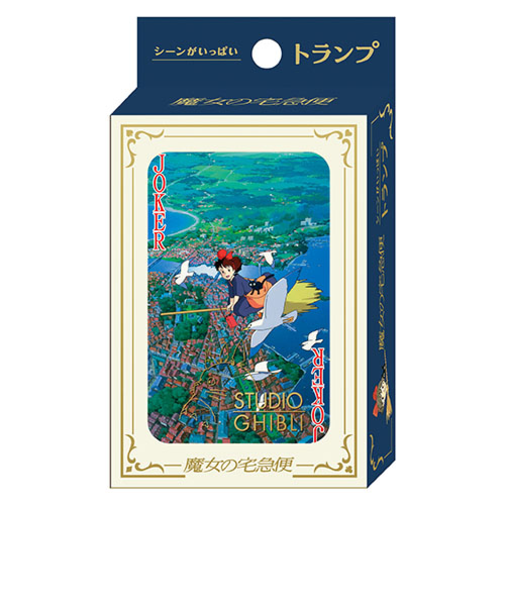 エンスカイ　シーンがいっぱいトランプ　魔女の宅急便