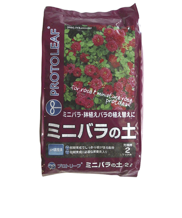 プロトリーフ（PROTOLEAF）　ミニバラの土　2L