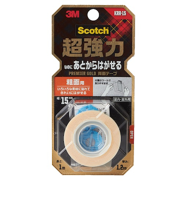 スコッチ　超強力なのにあとからはがせる両面テープ　プレミアゴールド　粗面用　KRR-15