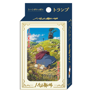 エンスカイ シーンがいっぱいトランプ ハウルの動く城