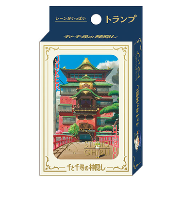 エンスカイ　シーンがいっぱいトランプ　千と千尋の神隠し