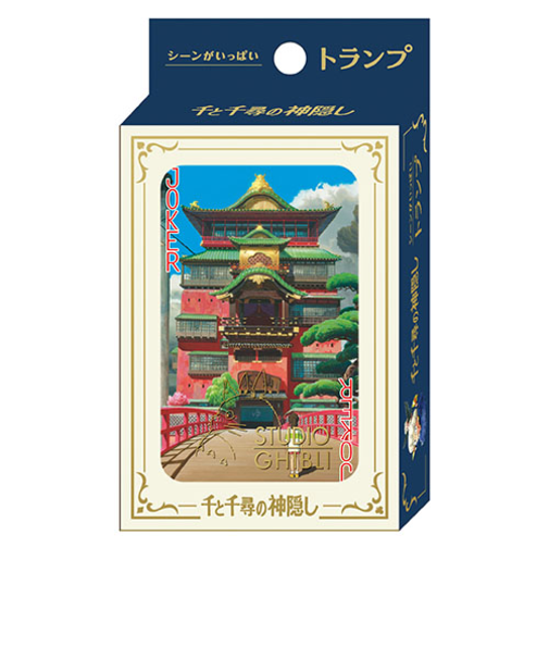 エンスカイ　シーンがいっぱいトランプ　千と千尋の神隠し