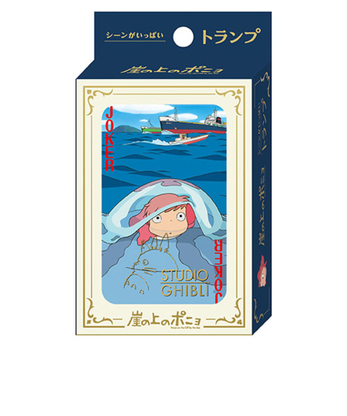 エンスカイ　シーンがいっぱいトランプ　崖の上のポニョ