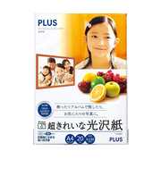 プラス（PLUS）　IJ超きれいな光沢紙　A4　20枚　IT-122GC