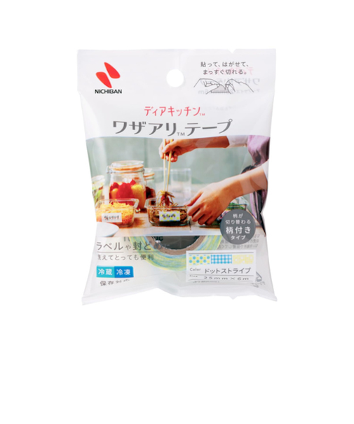 ニチバン　ディアキッチン　ワザアリテープ　柄付きタイプ　ドットストライプ　6m