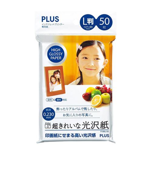 プラス（PLUS）　インクジェットプリンター用紙　超きれいな光沢紙　L判　46－082　50枚入