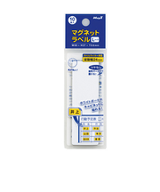 マグエックス　MAGX　マグネットラベル　Lサイズ　白　10枚入