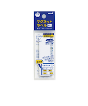 マグエックス　MAGX　マグネットラベル　Mサイズ　白　15枚入
