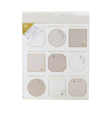 ゼットアンドケイ（Z＆K）　ナチュラルメッセージシール　グレージュ