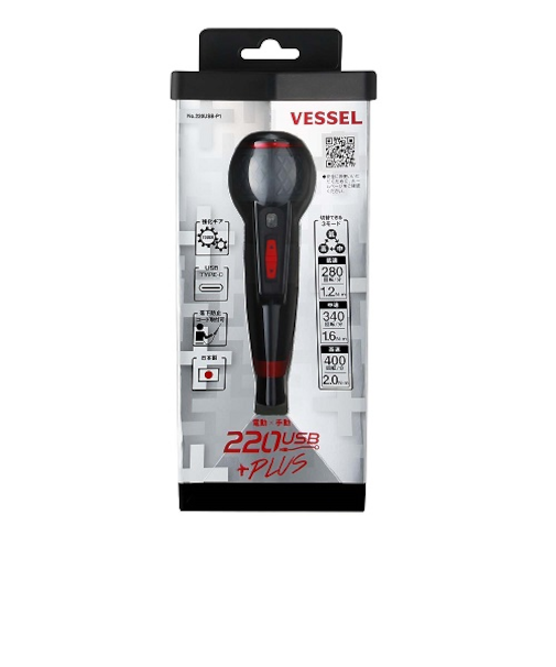ベッセル（VESSEL）　電ドラボール　PLUS　220USB－P1