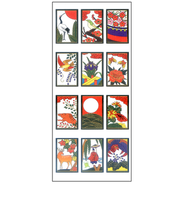 オクヤマ　和風シール　JP315　花札