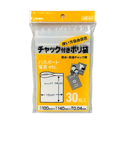 ジャパックス　チャック付ポリ袋　UE40　100×140mm　30枚入