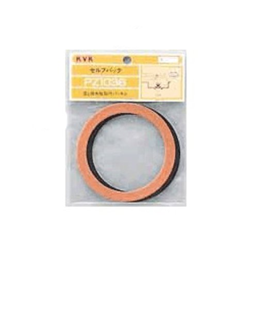 KVK　排水栓取付パッキン　PZ1036