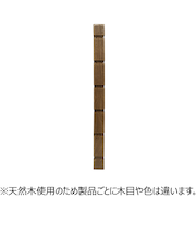 桐　エイジング支柱　ブラウン　600×45×23