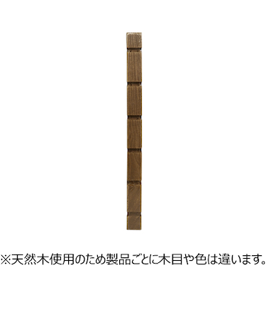 桐　エイジング支柱　ブラウン　600×45×23