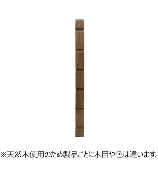 桐　エイジング支柱　ブラウン　600×45×23
