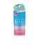 クーリスト　アセダレーヌ　8mL