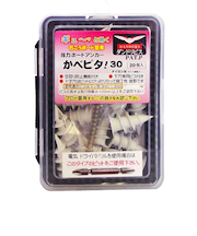 ダンドリビス　かべピタ！30　20個入