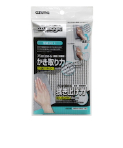 アズマ　アズマジック　壁紙クロス　BA630