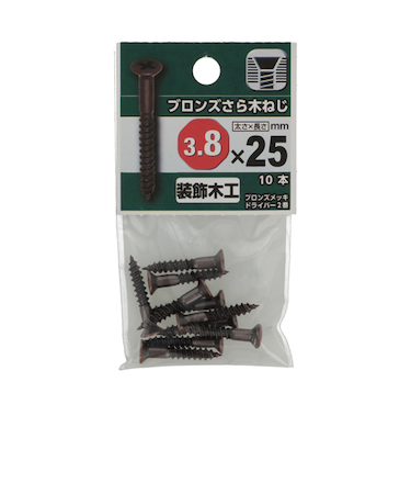 八幡ねじ（YAHATA）　ブロンズさら木ねじ　3.8×25