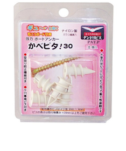 ダンドリ　かべピタ　30