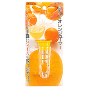 レモン・オレンジジューサー