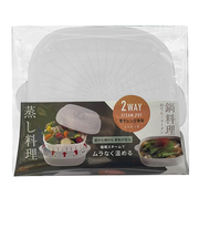 伊原企販　スチームポット