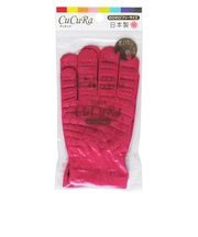 福徳産業　キュキュラ（CuCuRa）　作業用手袋　ピンク