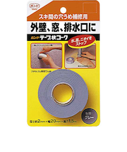 コニシ　ボンド　テープ状コーク　グレー　厚さ2×幅20mm×長さ1.5m
