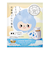 旅するJUSO　重曹バスパウダー（JUSO　BATH　POWDER）　北海道のミルク風呂　30g