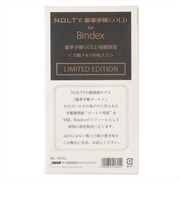 日本能率協会 Bindex システム手帳用リフィル 能率手帳GOLD用紙採用 方眼メモ バイブルサイズ 453G 100枚入