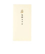 包む　ポチ袋　L　TP060　猫と魚　3枚入