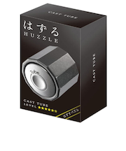 ハナヤマ はずる キャスト チューブ