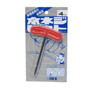 スターM 木ネジビット 4ミリ