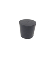 オカ ゴム栓 11番