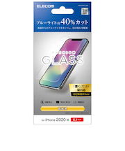 【iPhone12／12Pro】　エレコム（ELECOM）　ガラスフィルム　ブルーライトカット　PM-A20BFLGGBL