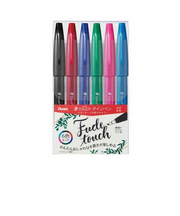 ぺんてる（Pentel）　筆タッチサインペン　6色セットA　SES15C-6STA
