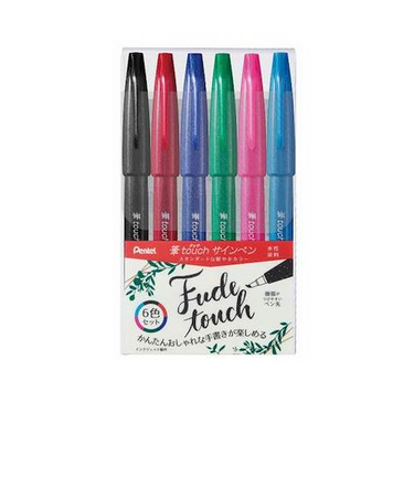 ぺんてる（Pentel）　筆タッチサインペン　6色セットA　SES15C-6STA