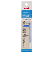 三菱鉛筆　ジェットストリーム替芯　0.38mm　SXR-80-38（紙パッケージ）　青
