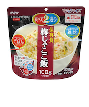 サタケ　マジックライス保存食　100g　梅じゃこご飯