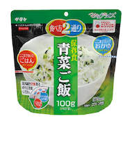 サタケ　マジックライス保存食　100g　青菜ご飯