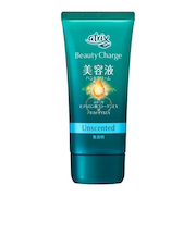 花王　アトリックス（atrix）　ビューティーチャージ　無香料　80g