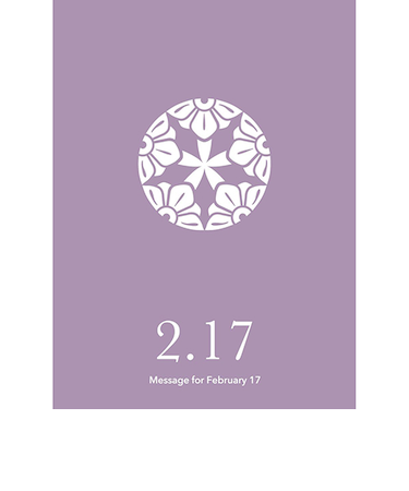 草紙堂　花結びメッセージカード　2月17日