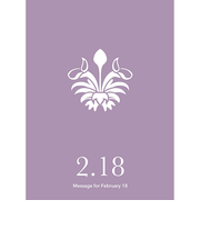 草紙堂 花結びメッセージカード 2月18日