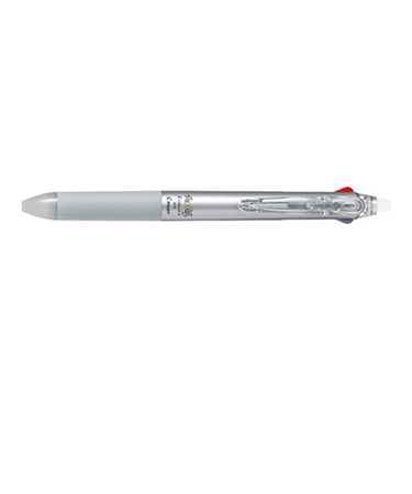 パイロット（PILOT）　フリクションボール2　0.5mm　LKFB-40EF-Ｓ　シルバー